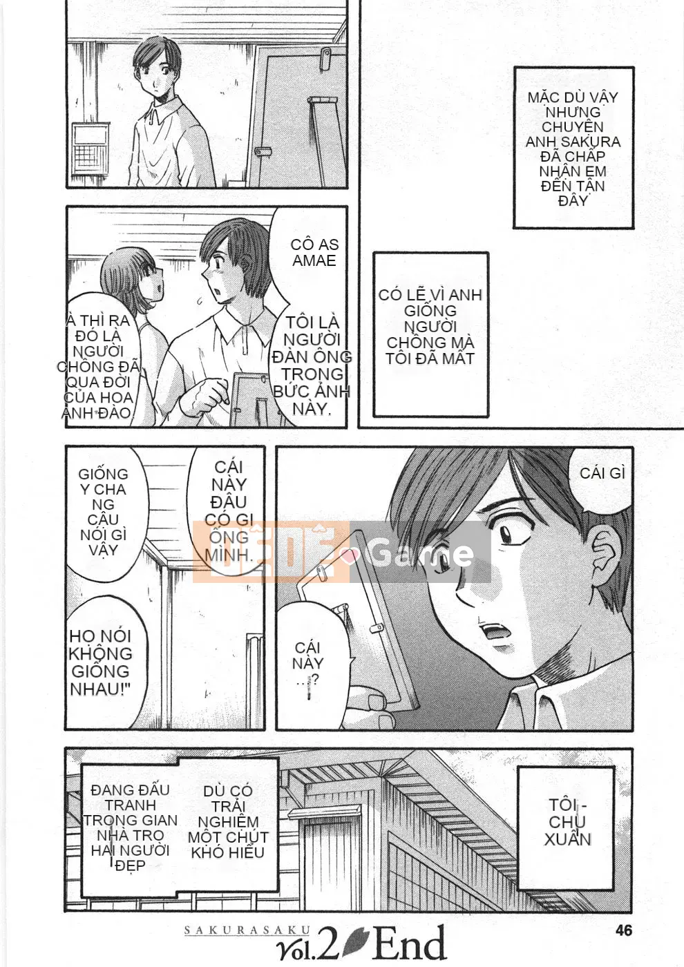 [Kawamori Misaki] Sakura Saku