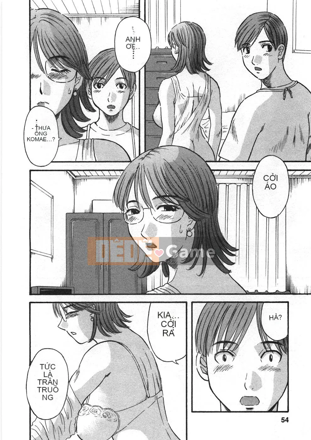 [Kawamori Misaki] Sakura Saku