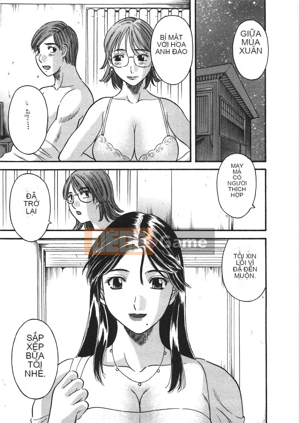 [Kawamori Misaki] Sakura Saku