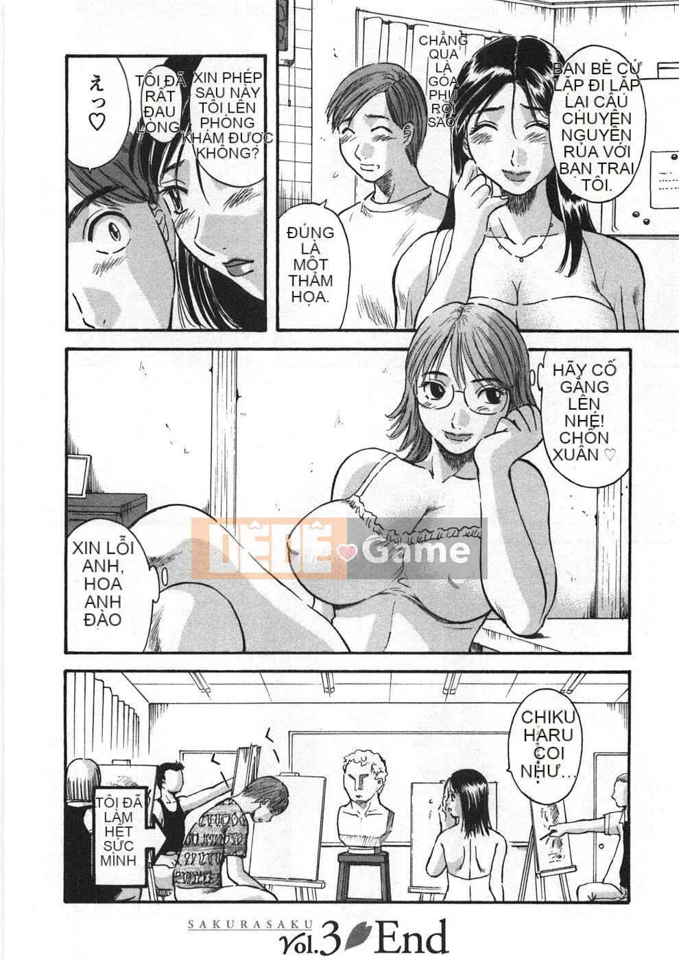 [Kawamori Misaki] Sakura Saku