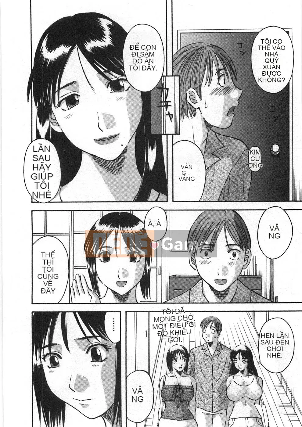 [Kawamori Misaki] Sakura Saku