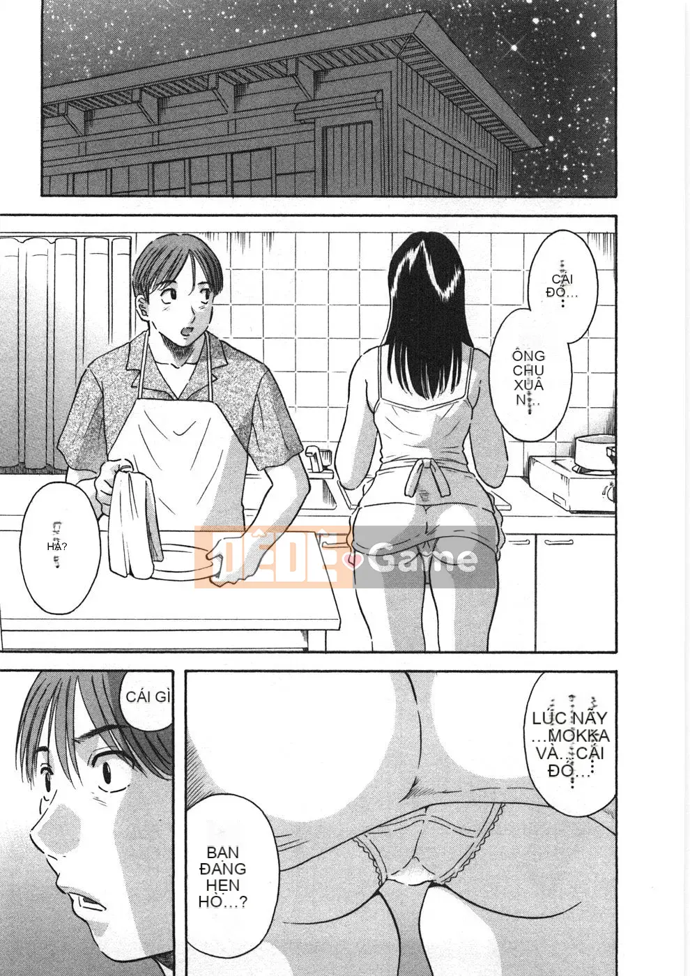 [Kawamori Misaki] Sakura Saku