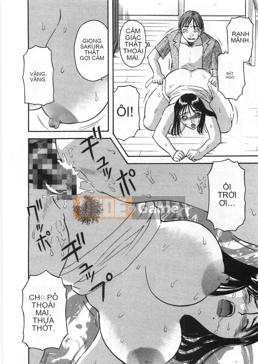 [Kawamori Misaki] Sakura Saku