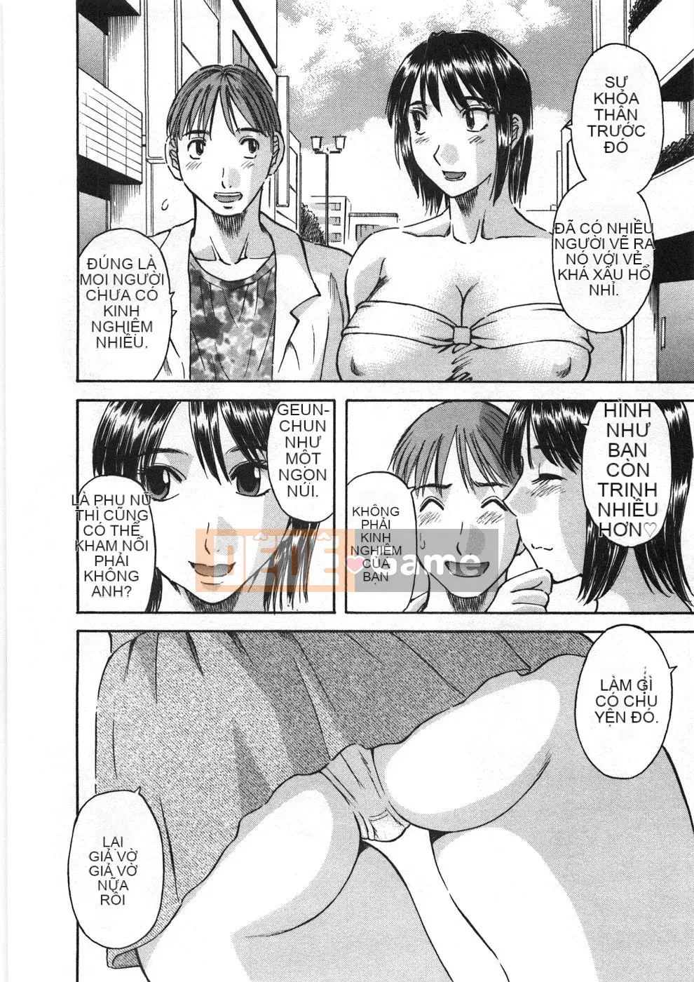 [Kawamori Misaki] Sakura Saku