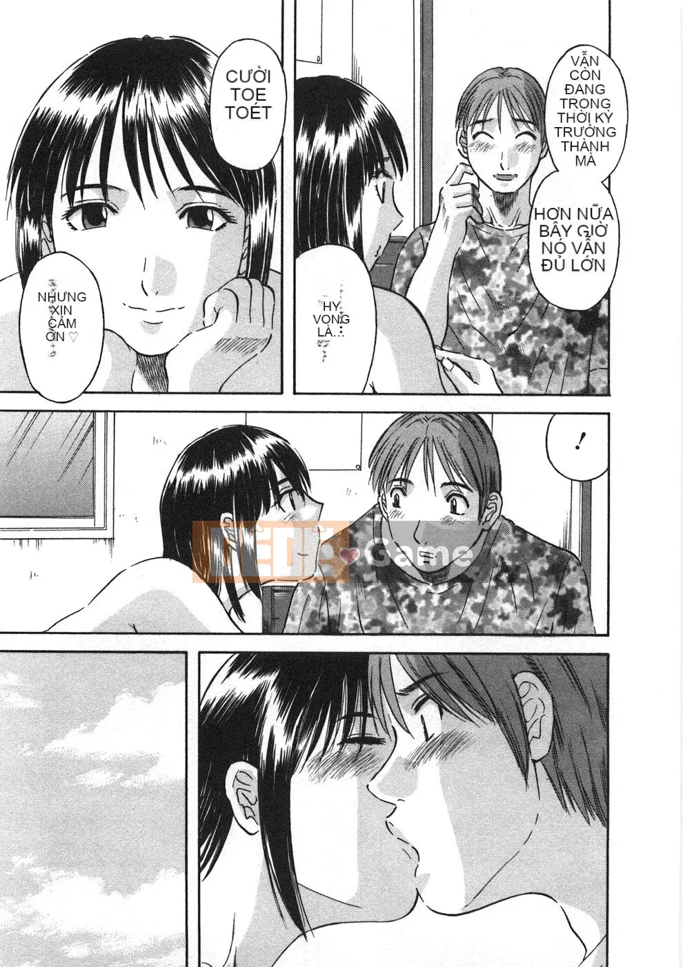 [Kawamori Misaki] Sakura Saku