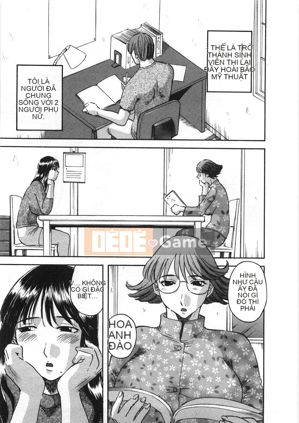 [Kawamori Misaki] Sakura Saku