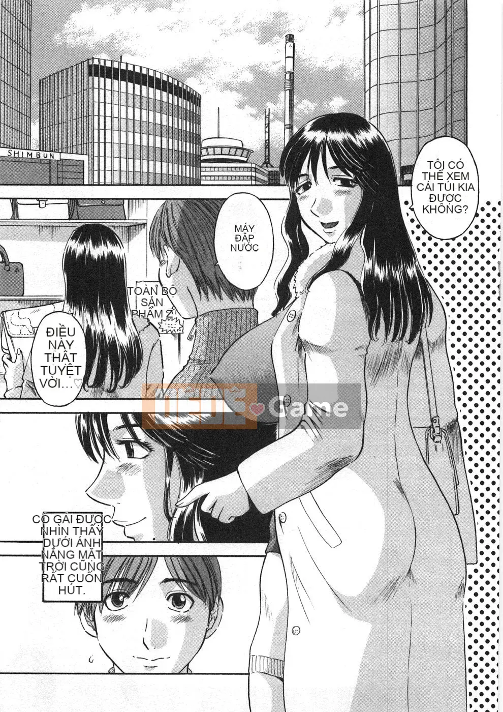 [Kawamori Misaki] Sakura Saku