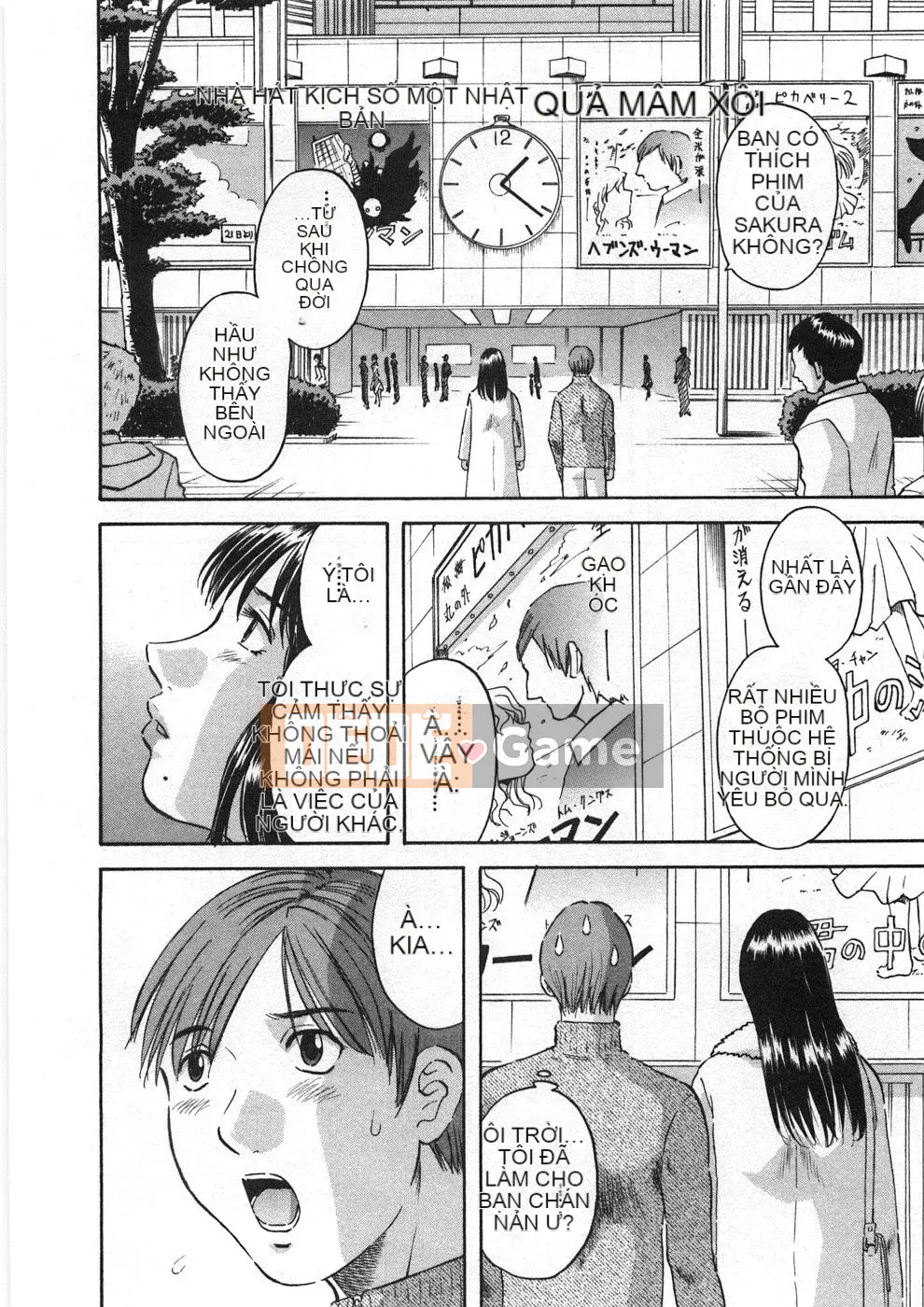 [Kawamori Misaki] Sakura Saku