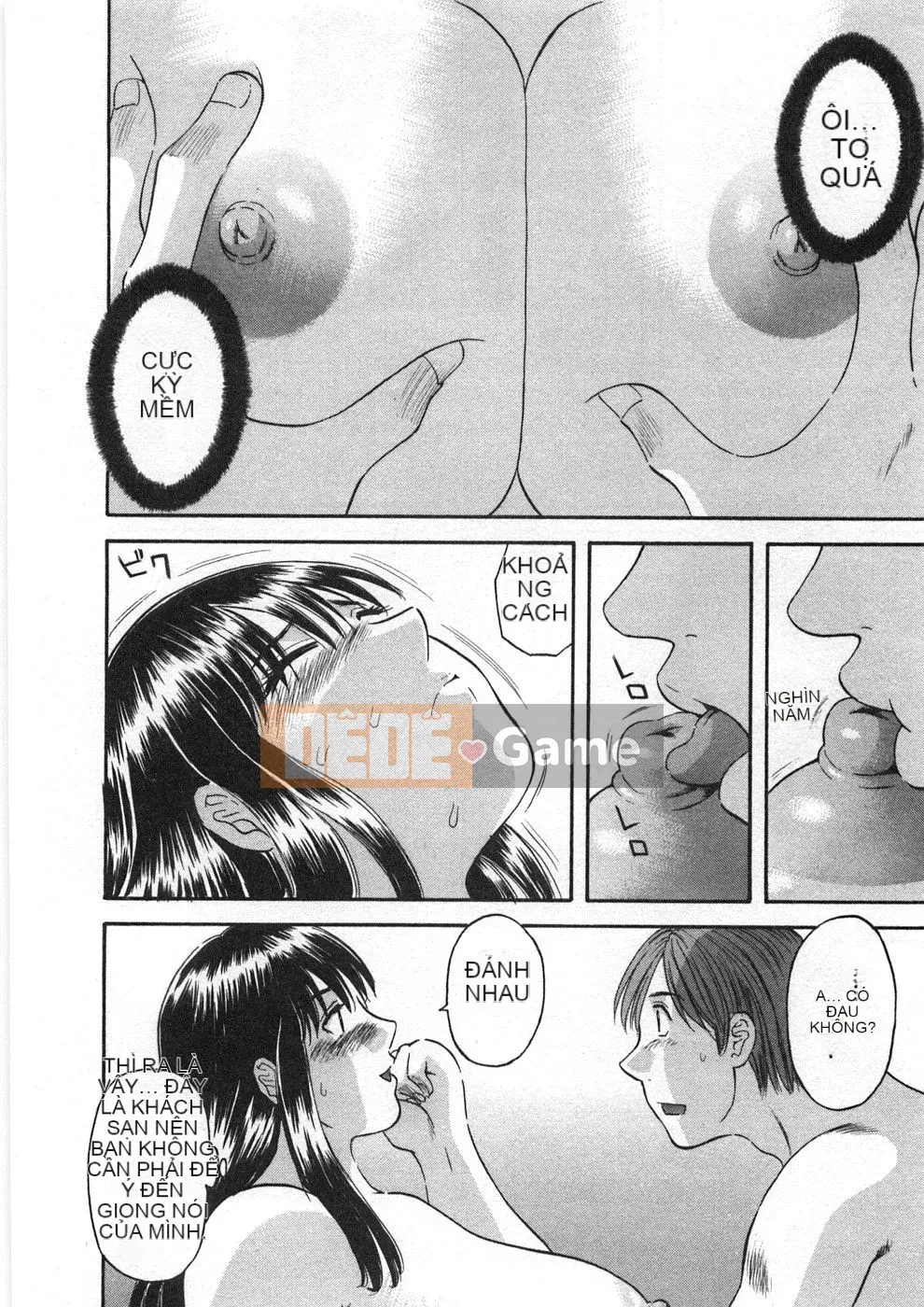 [Kawamori Misaki] Sakura Saku