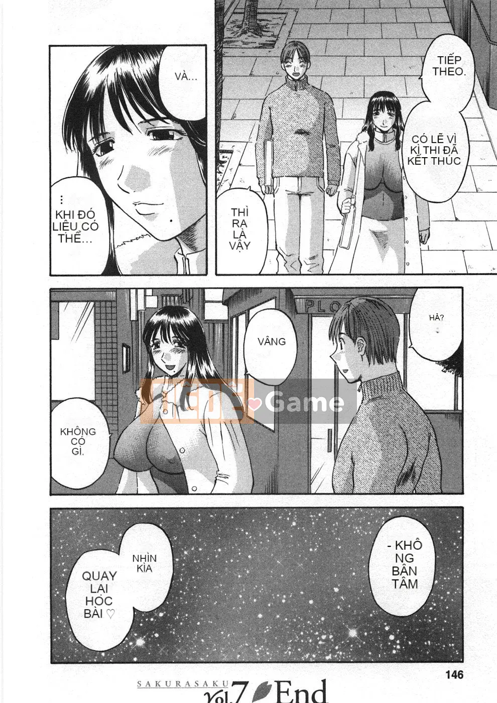 [Kawamori Misaki] Sakura Saku