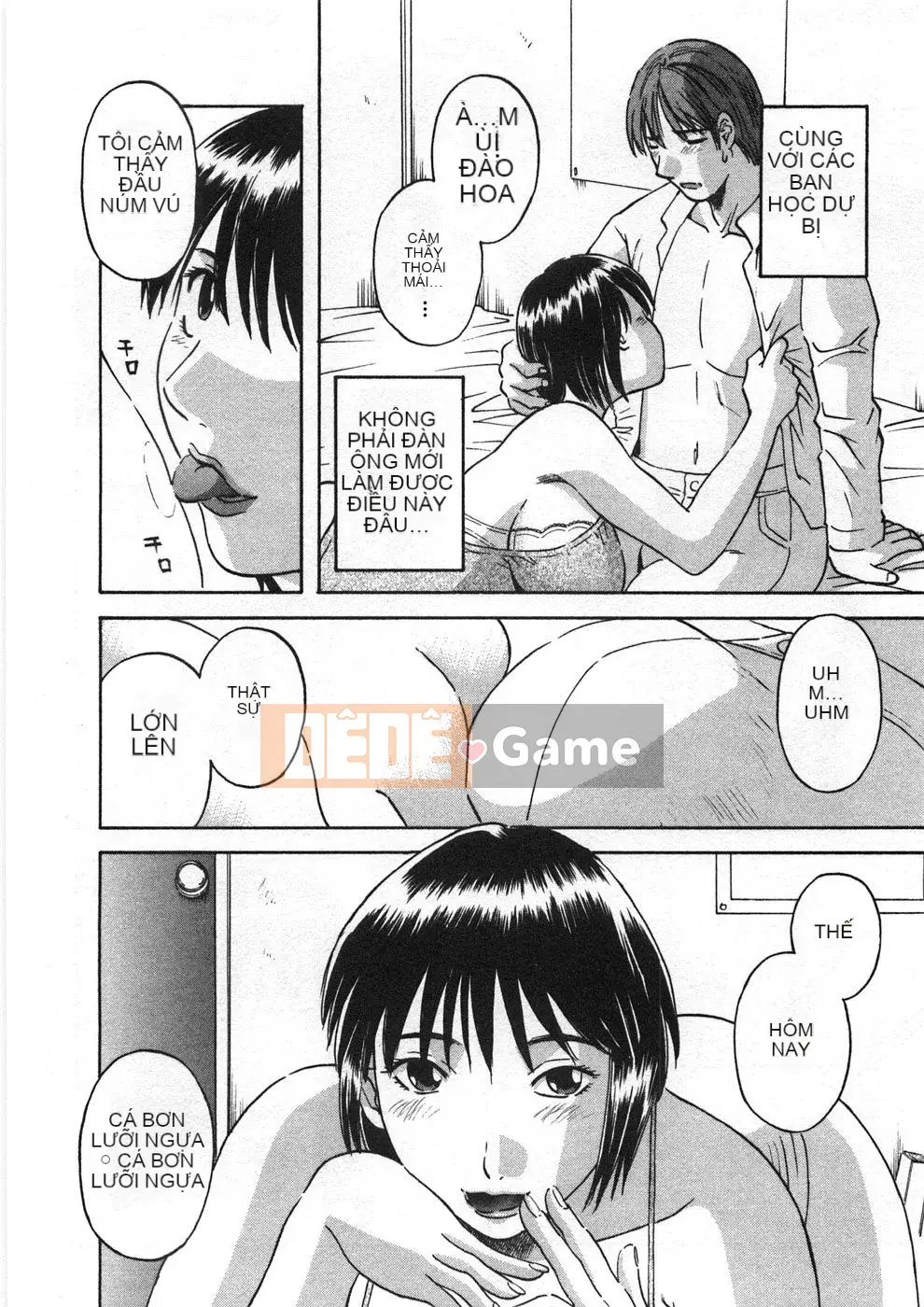 [Kawamori Misaki] Sakura Saku