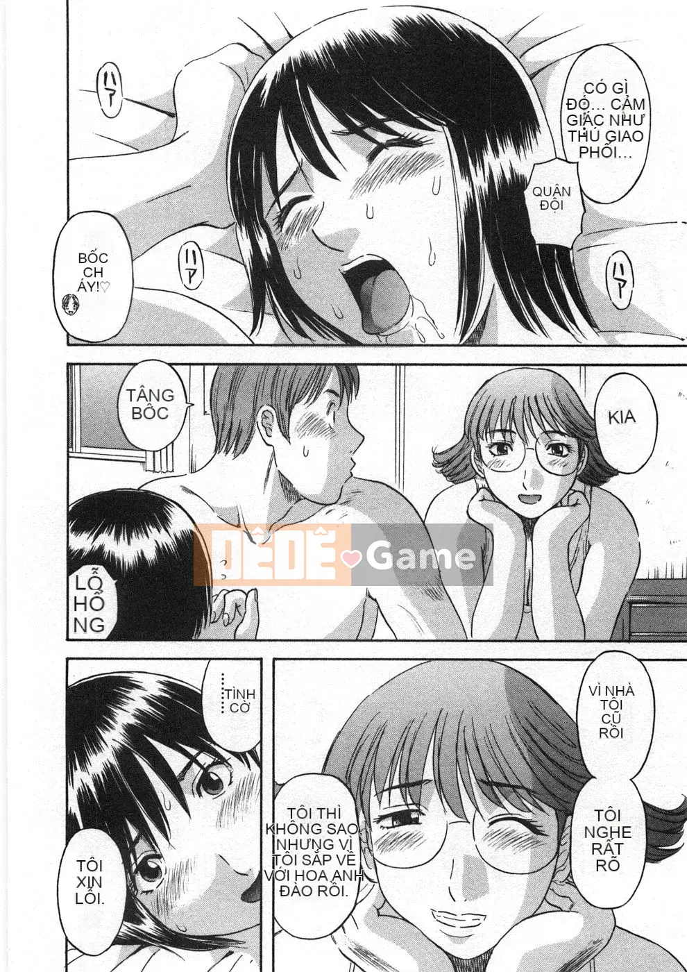 [Kawamori Misaki] Sakura Saku