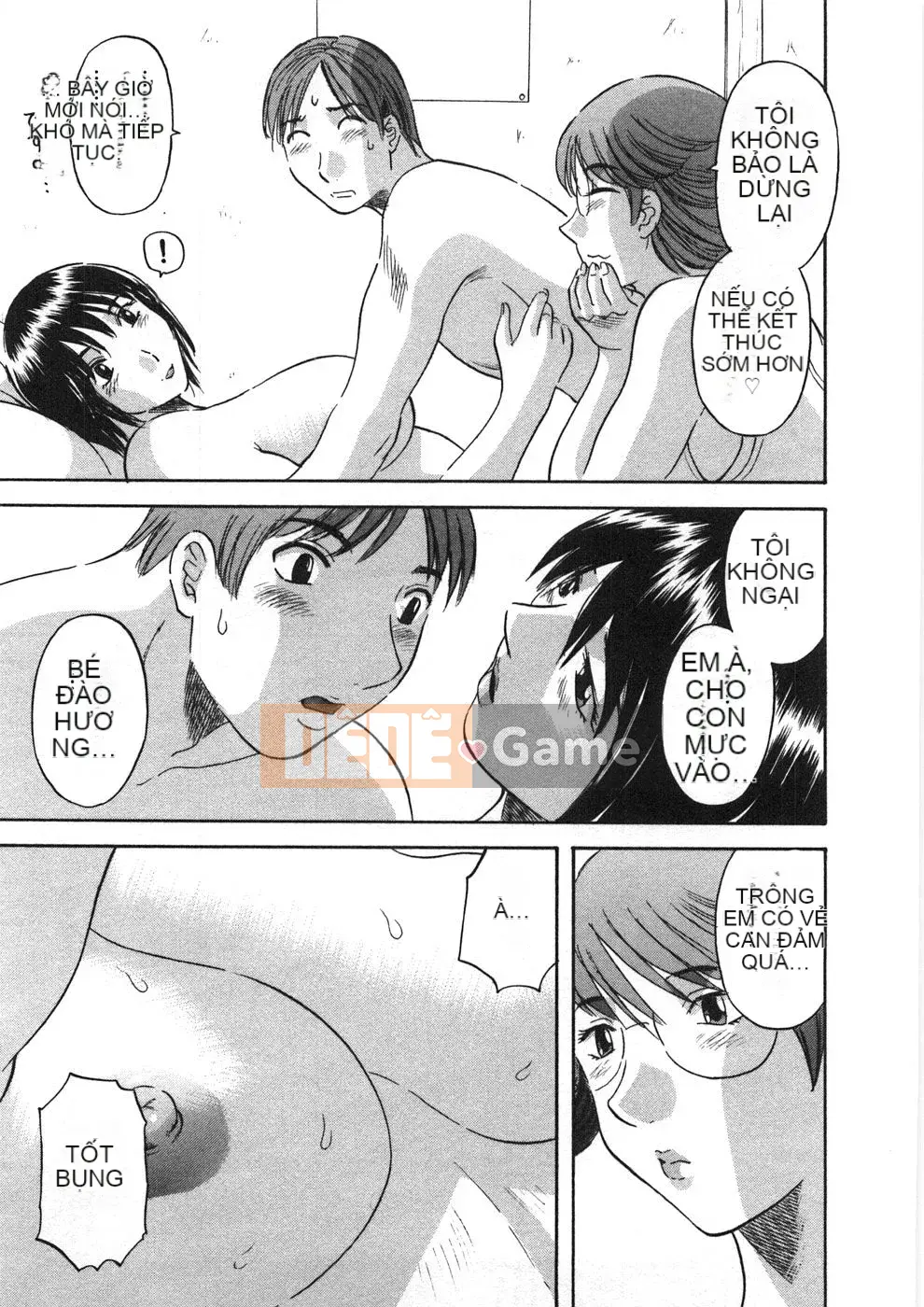 [Kawamori Misaki] Sakura Saku