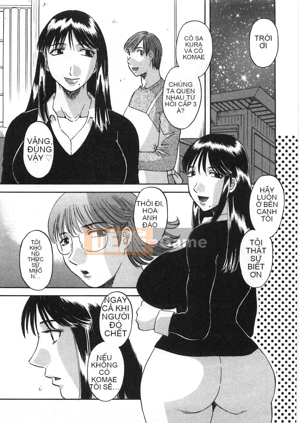 [Kawamori Misaki] Sakura Saku