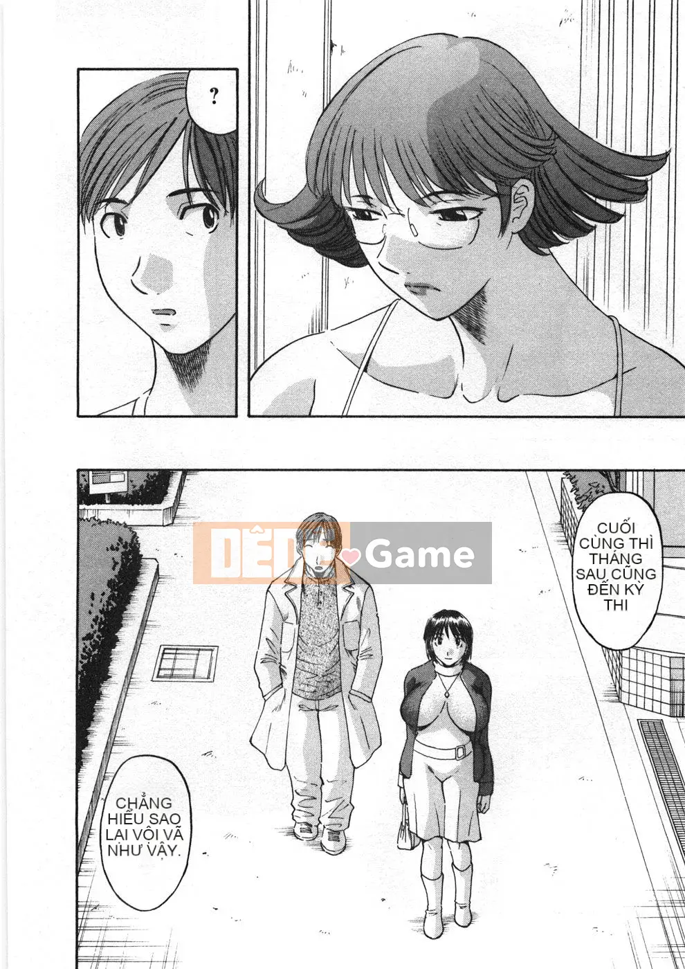 [Kawamori Misaki] Sakura Saku