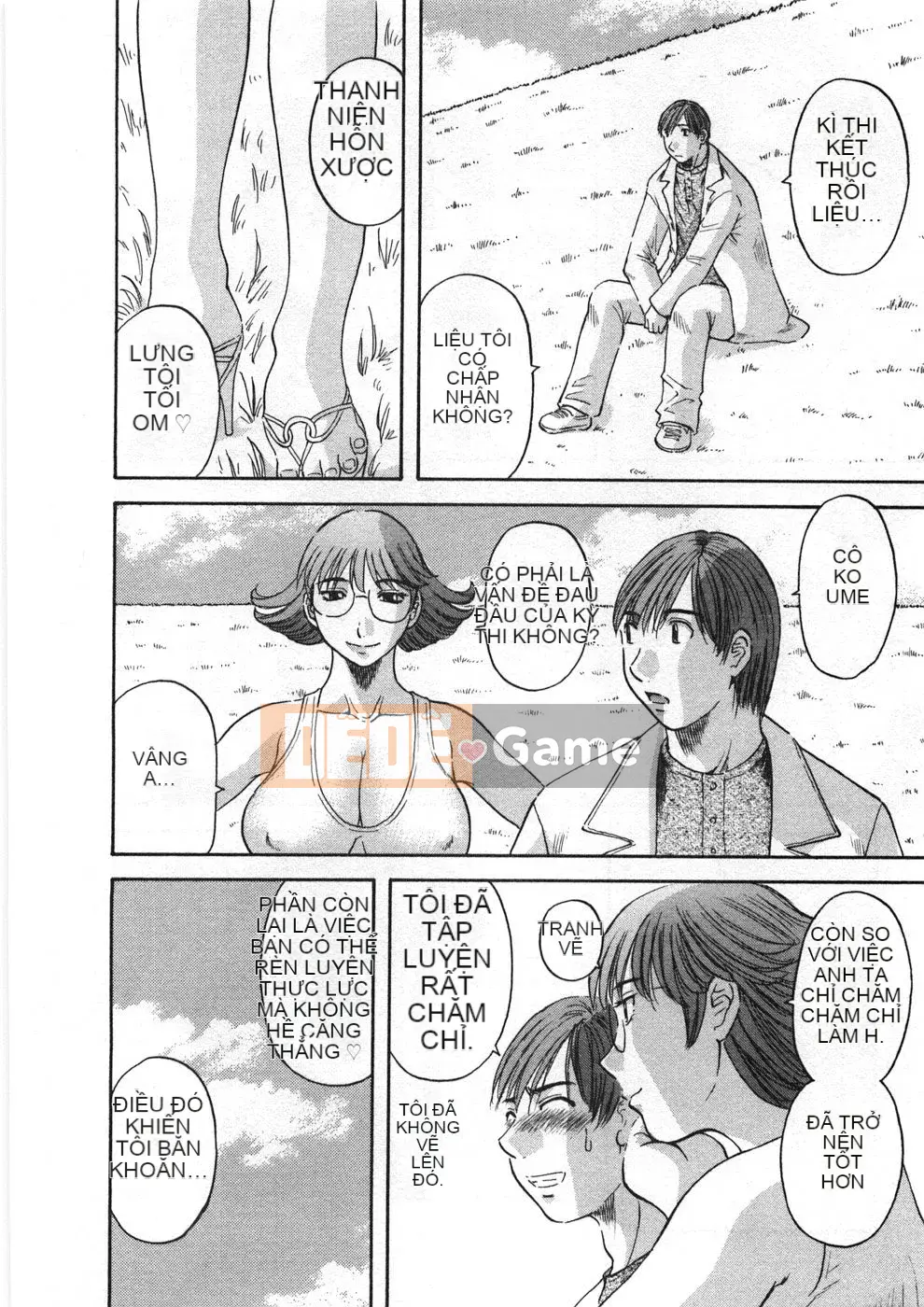 [Kawamori Misaki] Sakura Saku