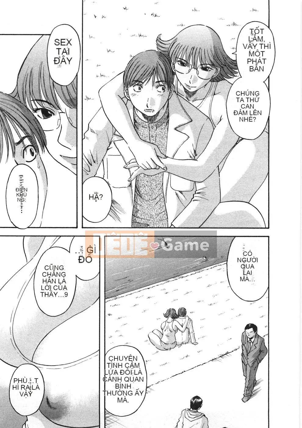 [Kawamori Misaki] Sakura Saku