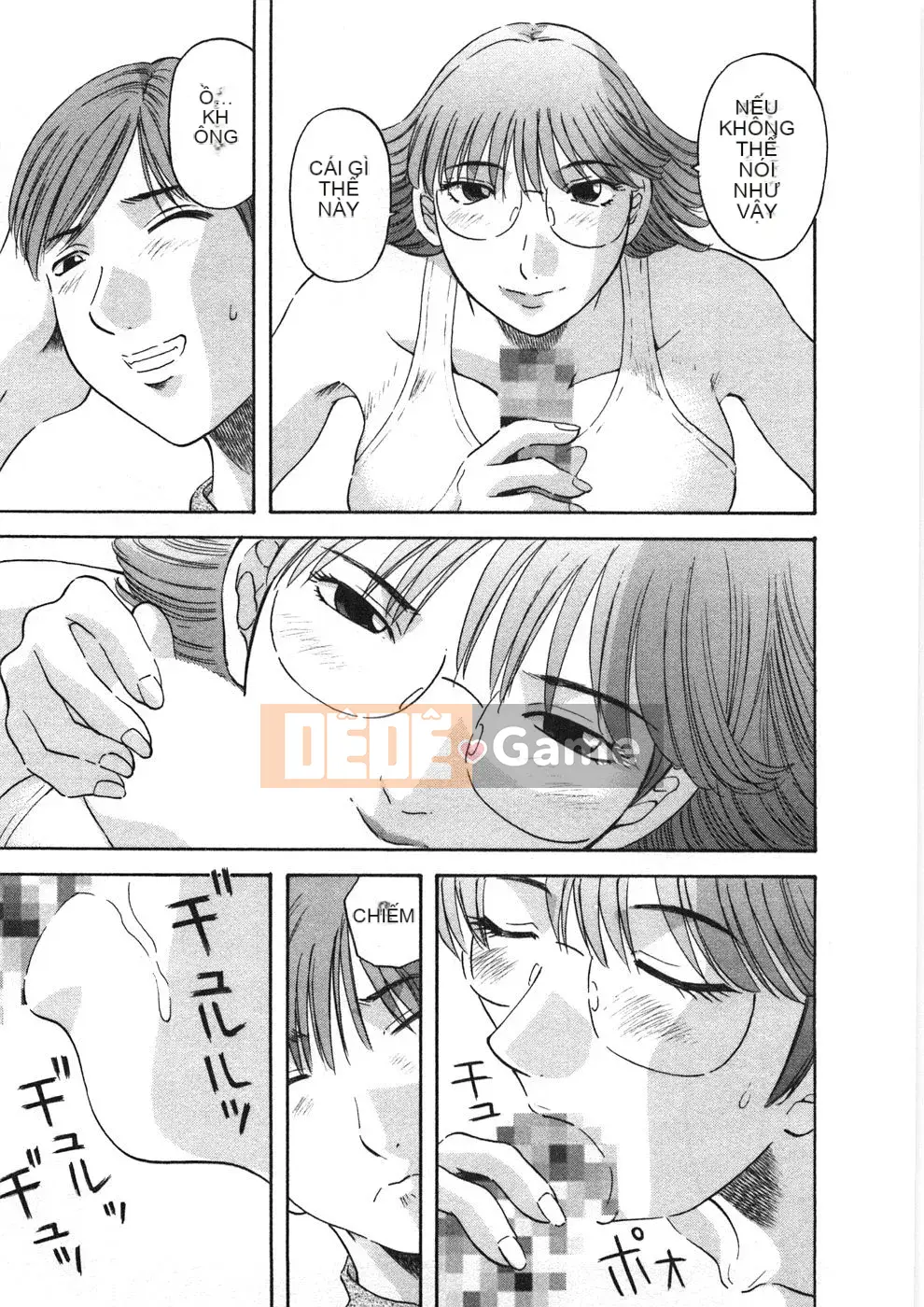 [Kawamori Misaki] Sakura Saku