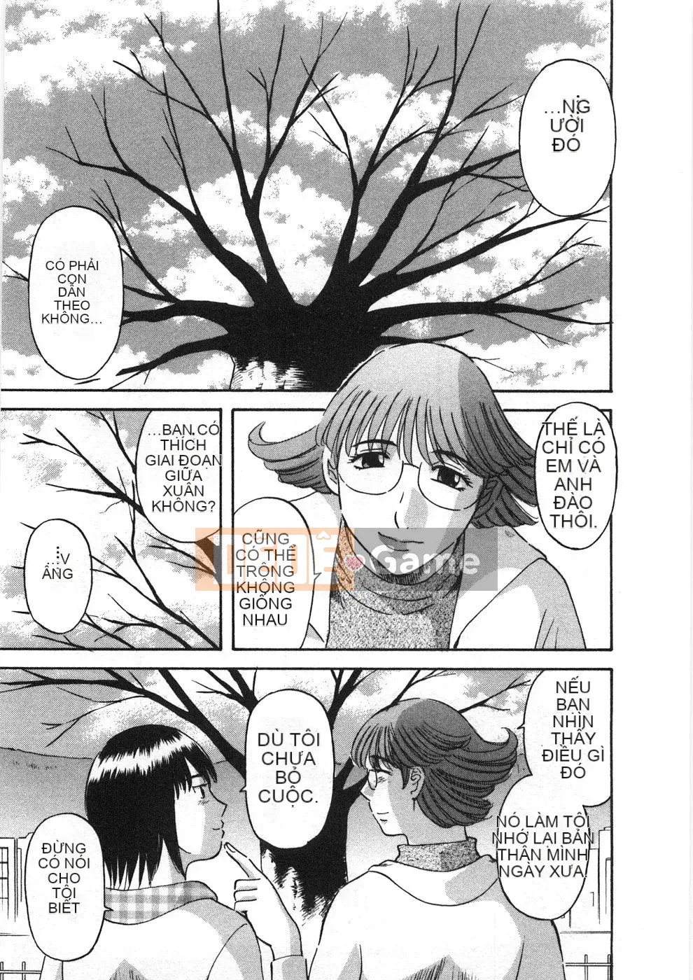 [Kawamori Misaki] Sakura Saku