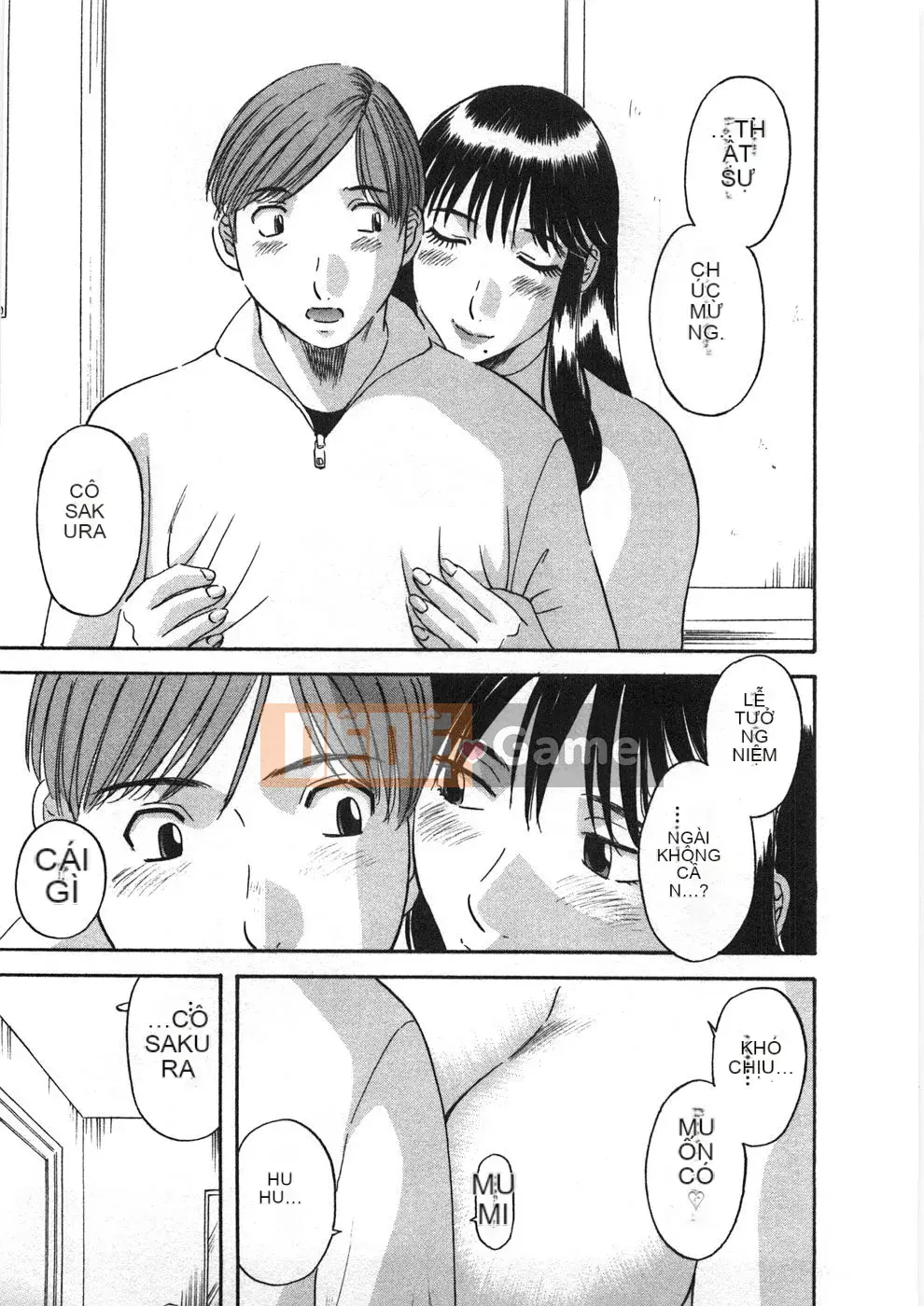 [Kawamori Misaki] Sakura Saku