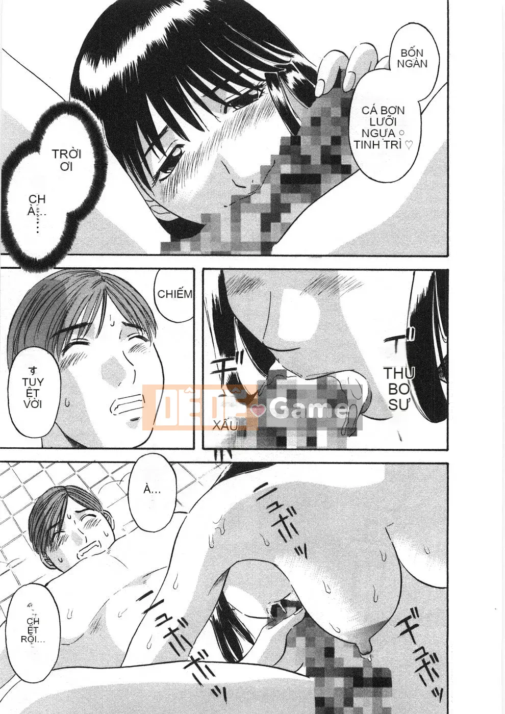 [Kawamori Misaki] Sakura Saku