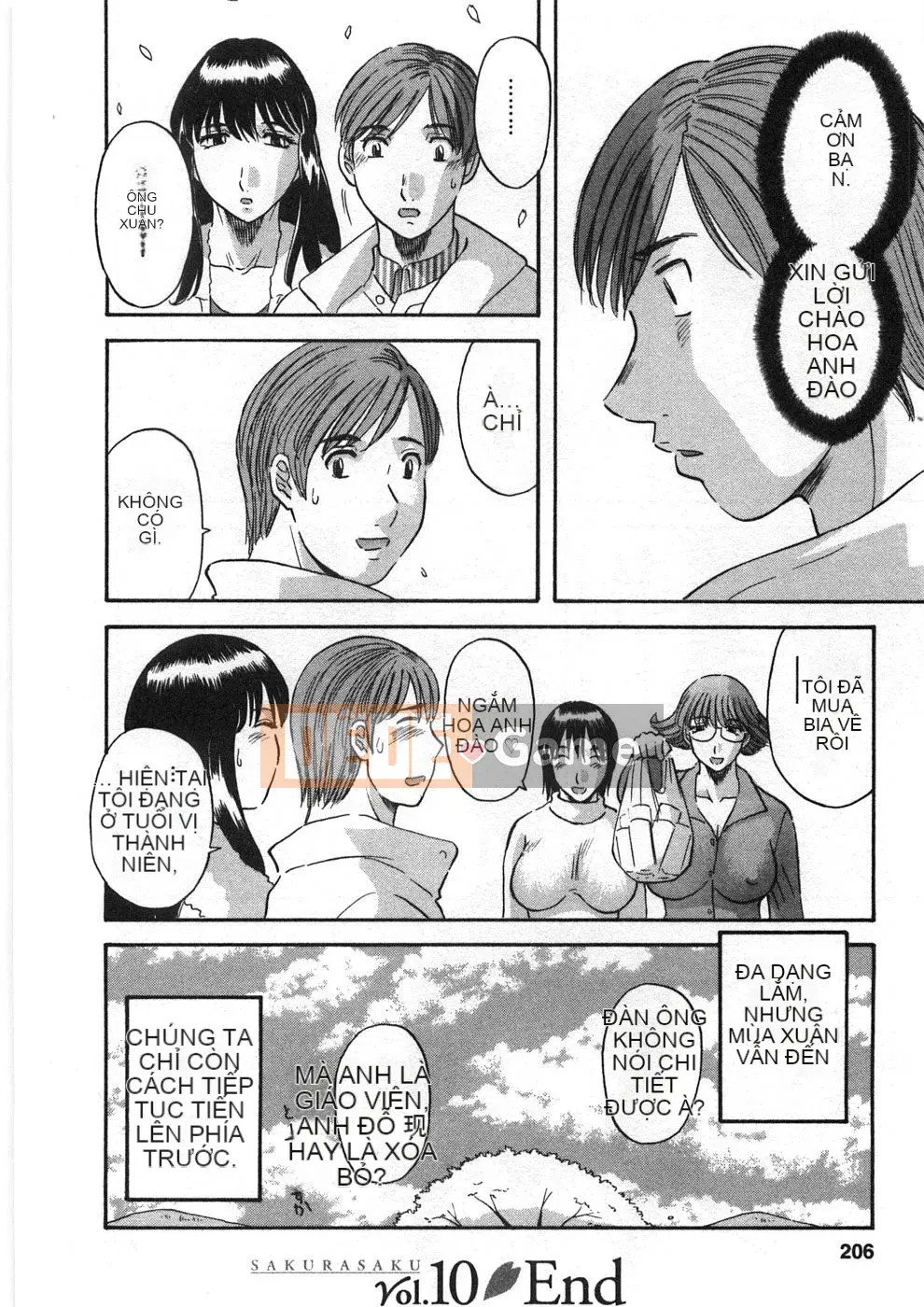 [Kawamori Misaki] Sakura Saku