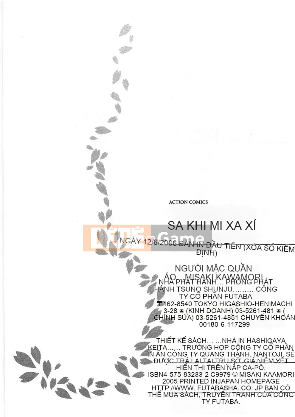 [Kawamori Misaki] Sakura Saku