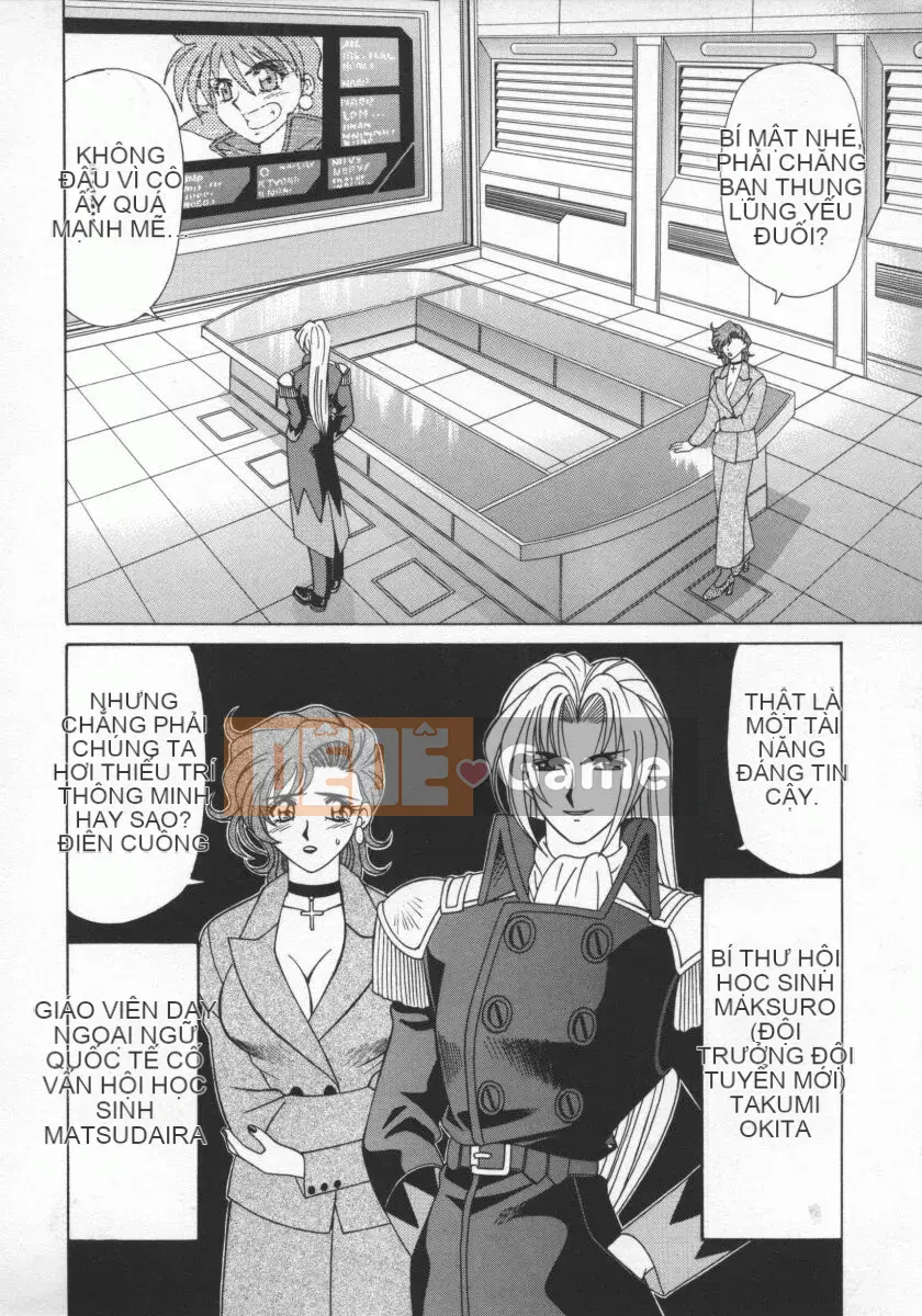 [Ozaki Akira] Bakumatsu Gakuen Den Ryoko Comes 1