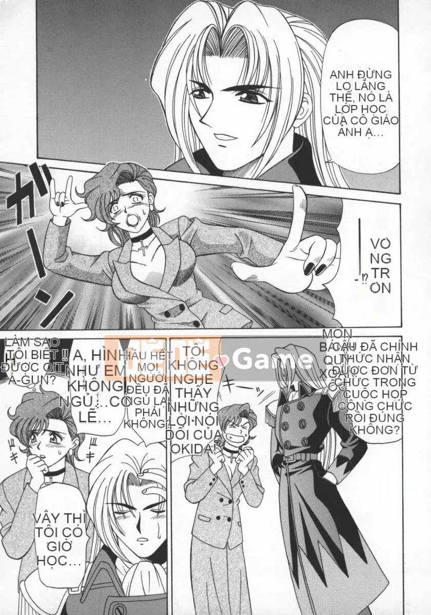 [Ozaki Akira] Bakumatsu Gakuen Den Ryoko Comes 1