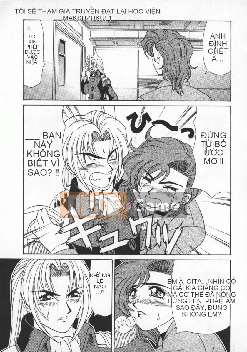 [Ozaki Akira] Bakumatsu Gakuen Den Ryoko Comes 1