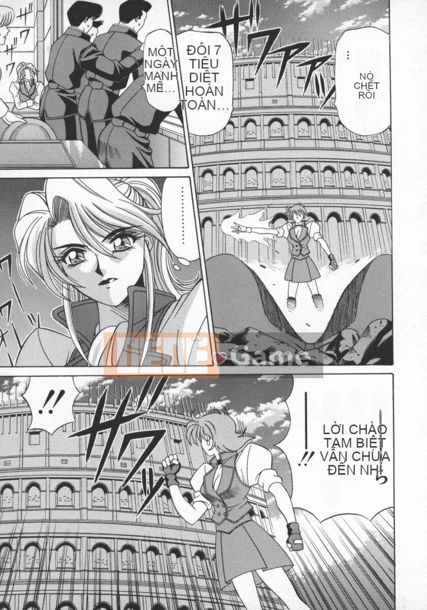 [Ozaki Akira] Bakumatsu Gakuen Den Ryoko Comes 1