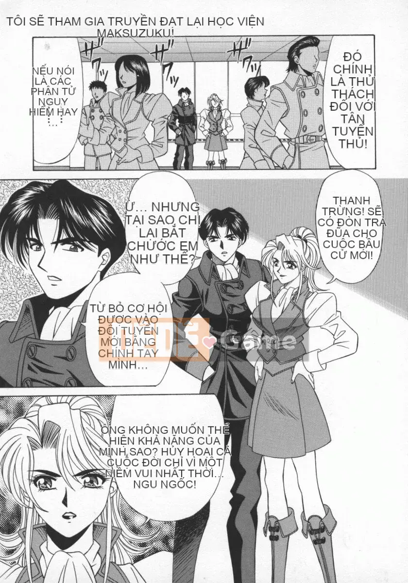 [Ozaki Akira] Bakumatsu Gakuen Den Ryoko Comes 1