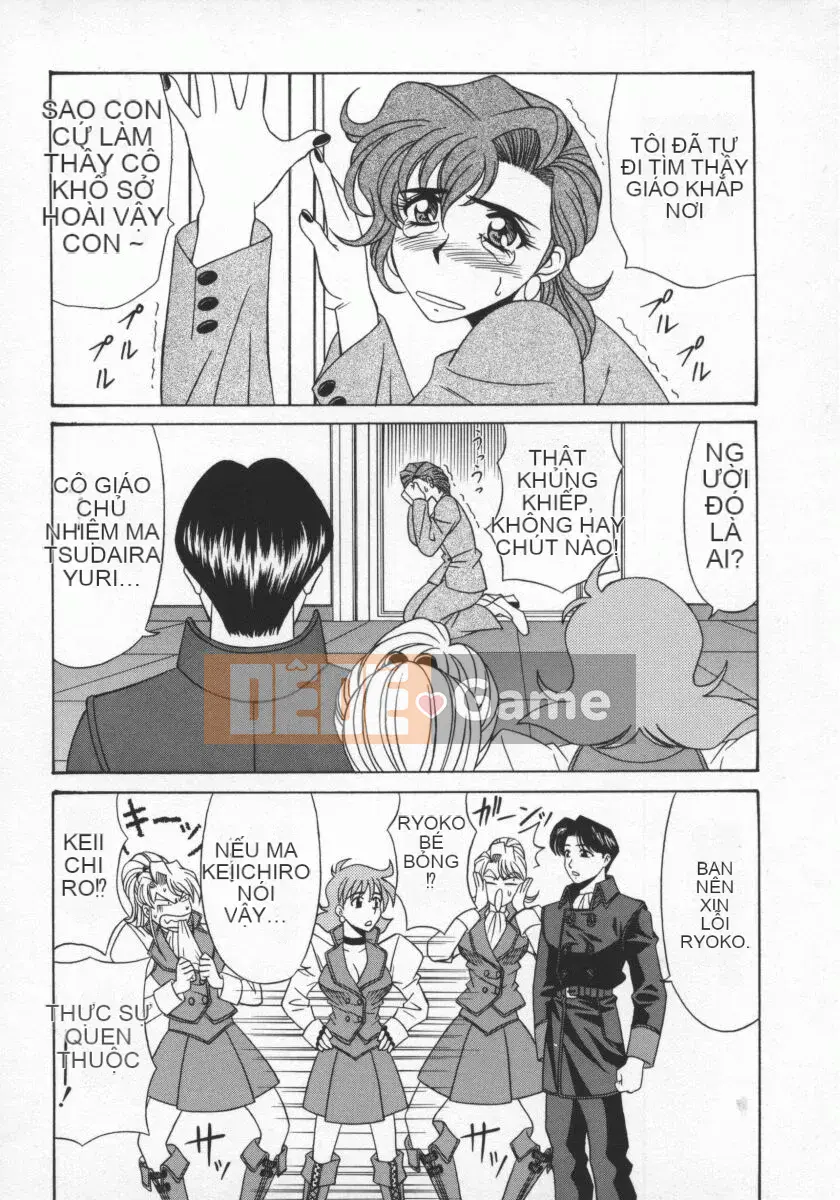 [Ozaki Akira] Bakumatsu Gakuen Den Ryoko Comes 1