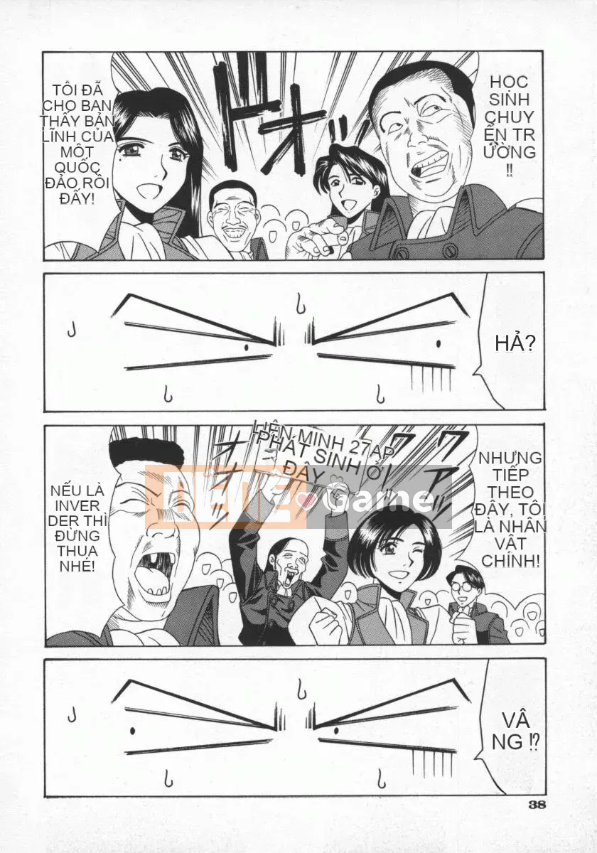 [Ozaki Akira] Bakumatsu Gakuen Den Ryoko Comes 1