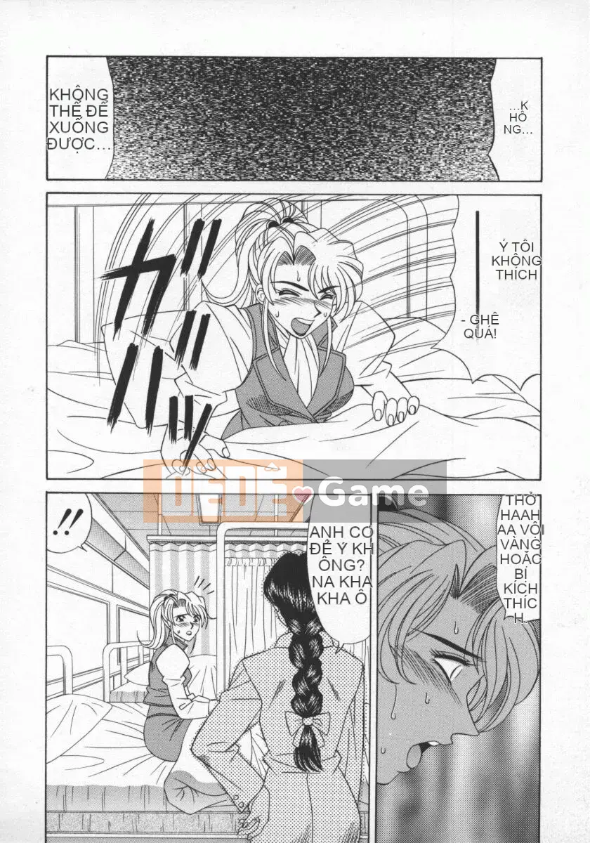 [Ozaki Akira] Bakumatsu Gakuen Den Ryoko Comes 1