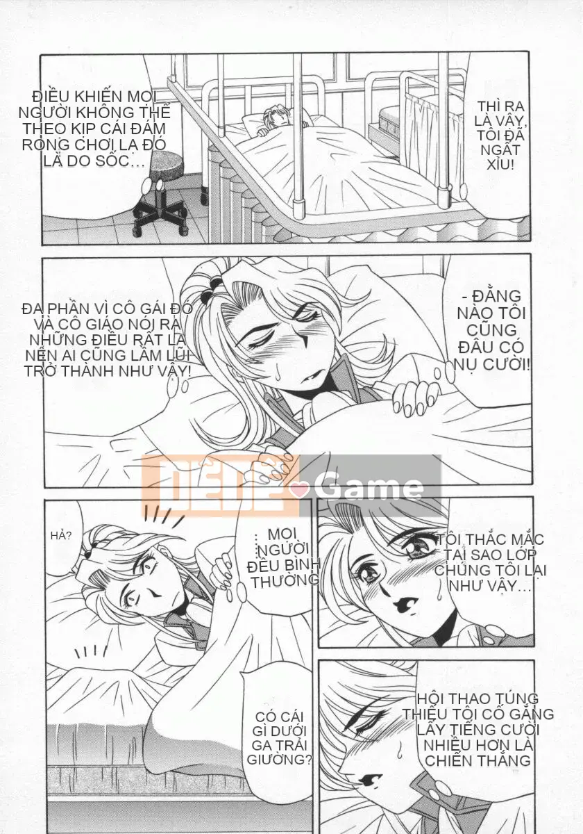 [Ozaki Akira] Bakumatsu Gakuen Den Ryoko Comes 1