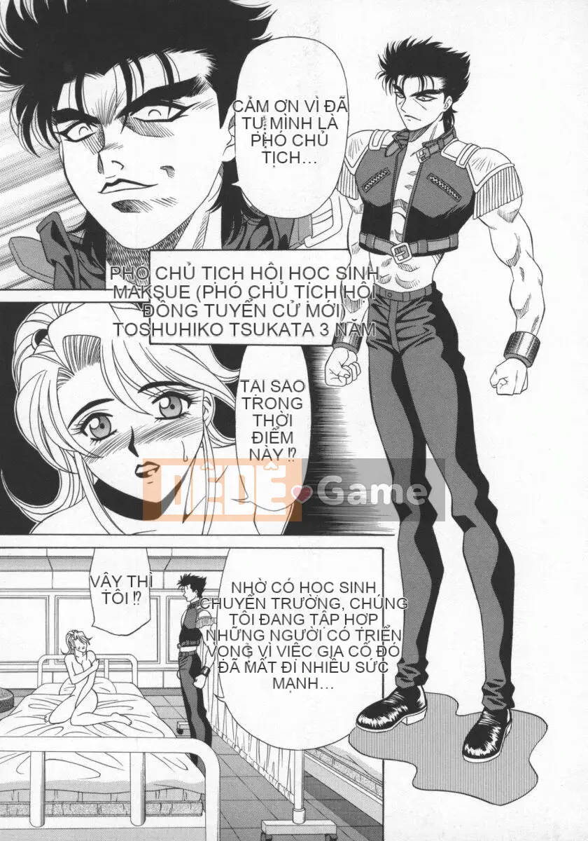 [Ozaki Akira] Bakumatsu Gakuen Den Ryoko Comes 1