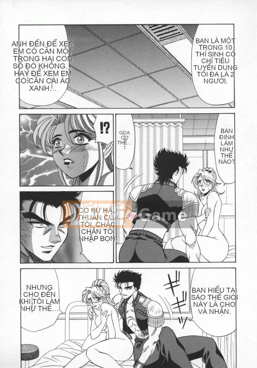 [Ozaki Akira] Bakumatsu Gakuen Den Ryoko Comes 1