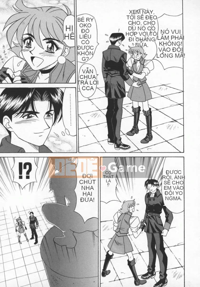 [Ozaki Akira] Bakumatsu Gakuen Den Ryoko Comes 1