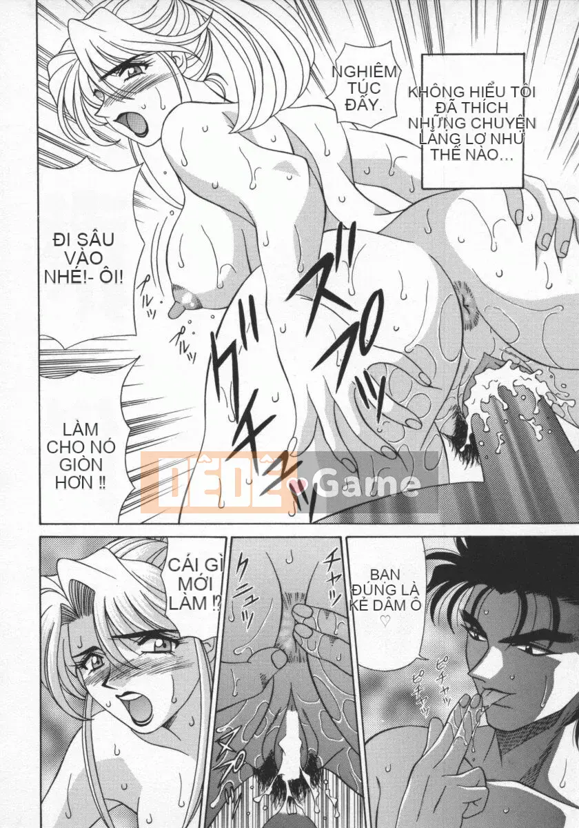 [Ozaki Akira] Bakumatsu Gakuen Den Ryoko Comes 1