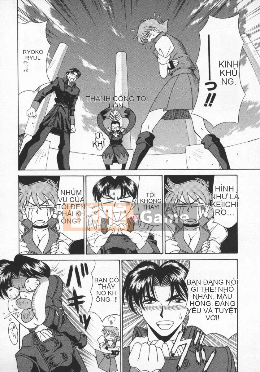 [Ozaki Akira] Bakumatsu Gakuen Den Ryoko Comes 1