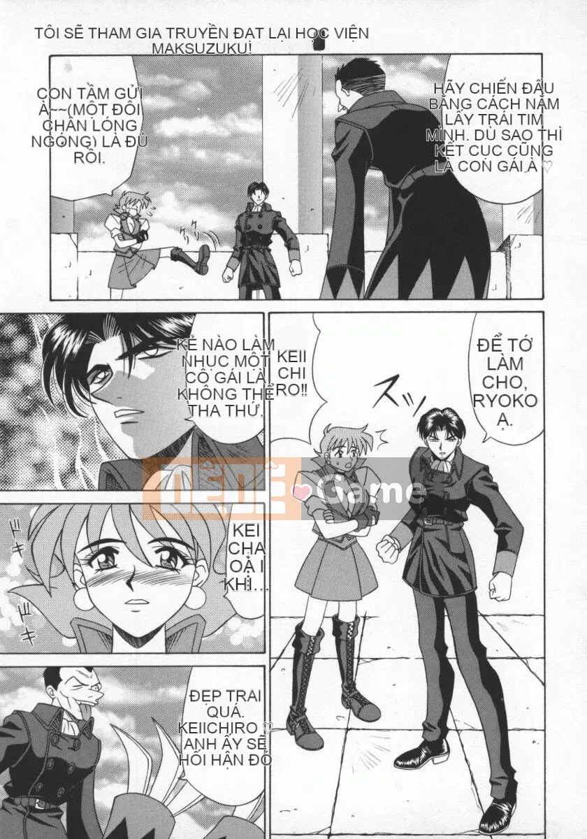 [Ozaki Akira] Bakumatsu Gakuen Den Ryoko Comes 1