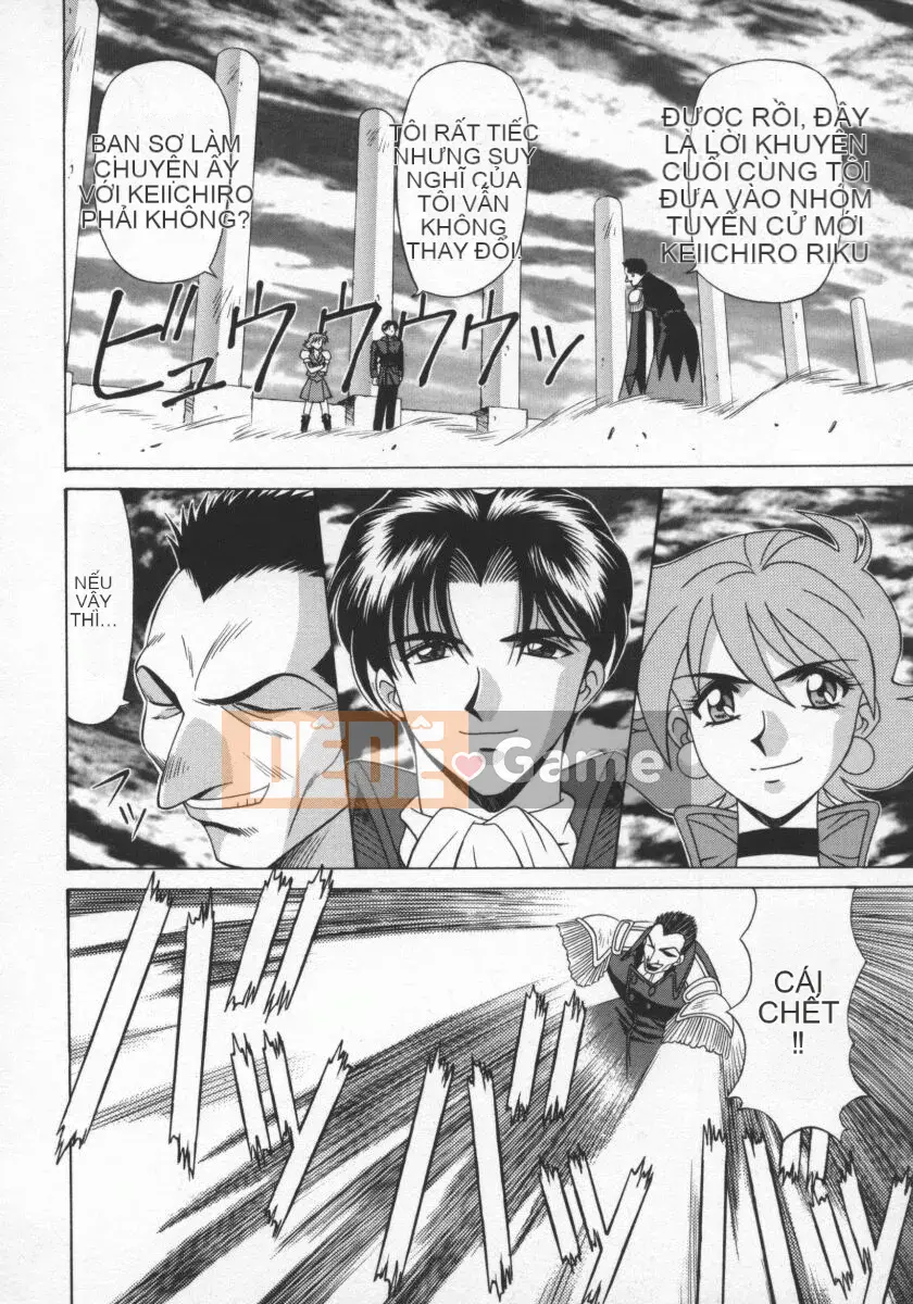 [Ozaki Akira] Bakumatsu Gakuen Den Ryoko Comes 1