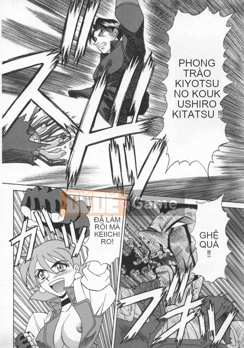 [Ozaki Akira] Bakumatsu Gakuen Den Ryoko Comes 1