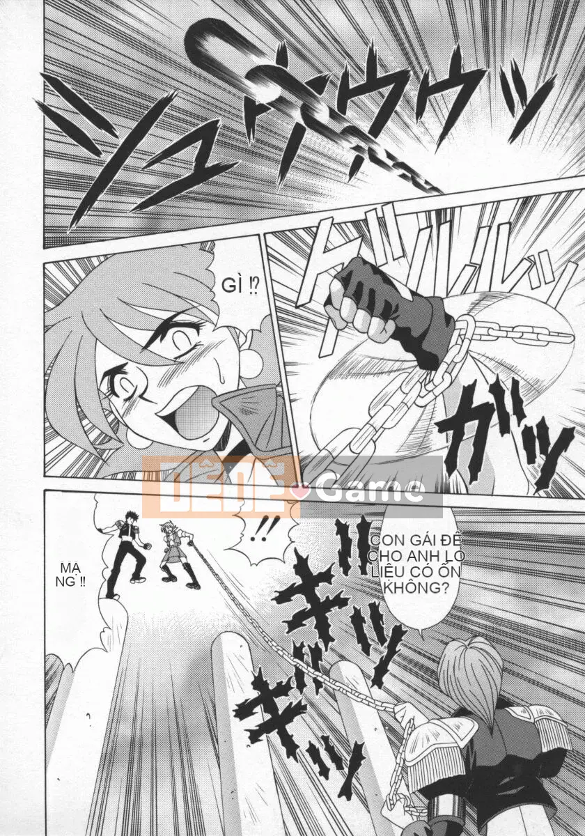 [Ozaki Akira] Bakumatsu Gakuen Den Ryoko Comes 1