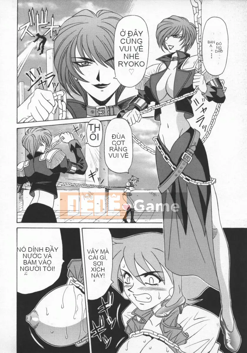 [Ozaki Akira] Bakumatsu Gakuen Den Ryoko Comes 1