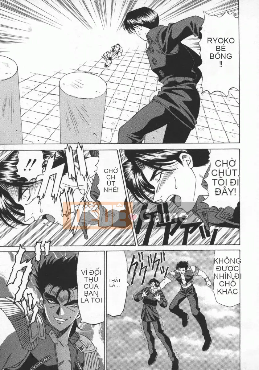 [Ozaki Akira] Bakumatsu Gakuen Den Ryoko Comes 1