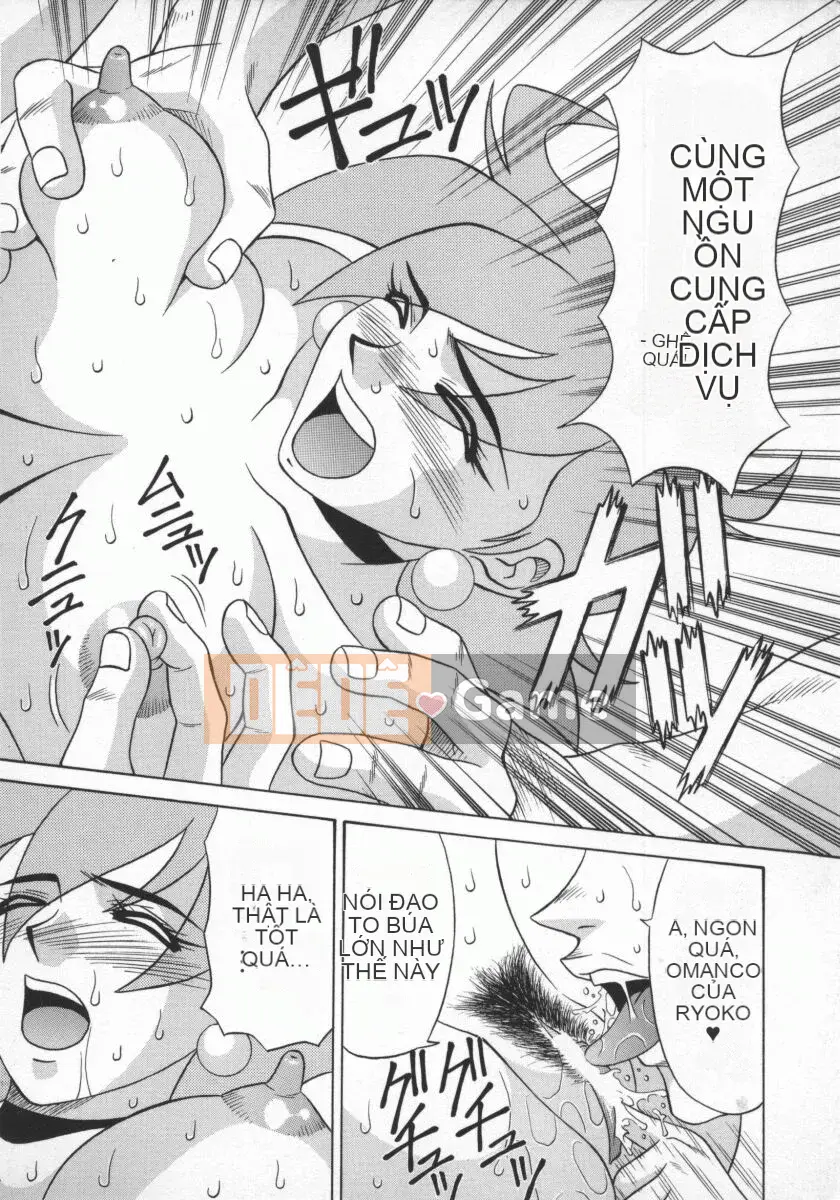 [Ozaki Akira] Bakumatsu Gakuen Den Ryoko Comes 1