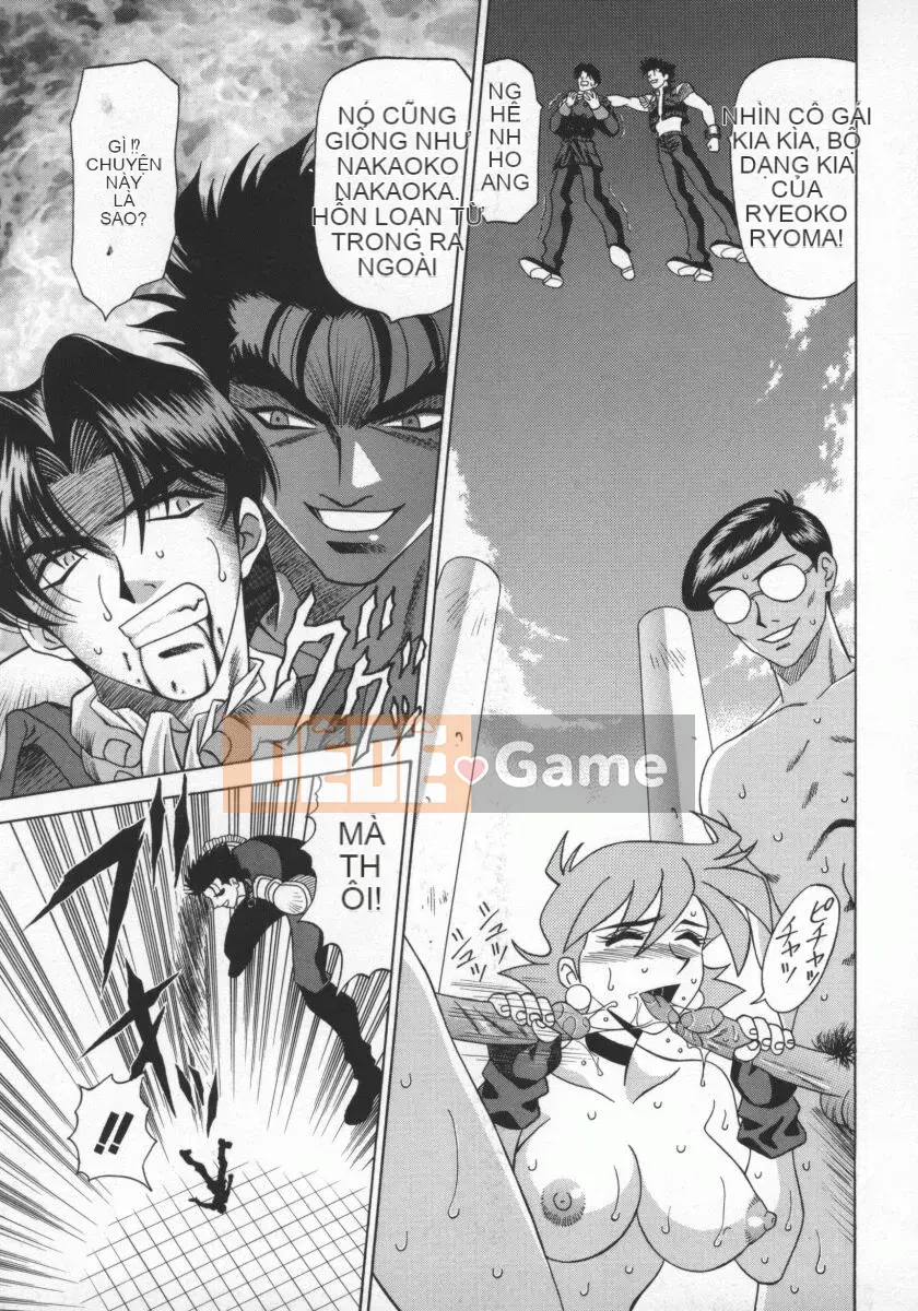 [Ozaki Akira] Bakumatsu Gakuen Den Ryoko Comes 1