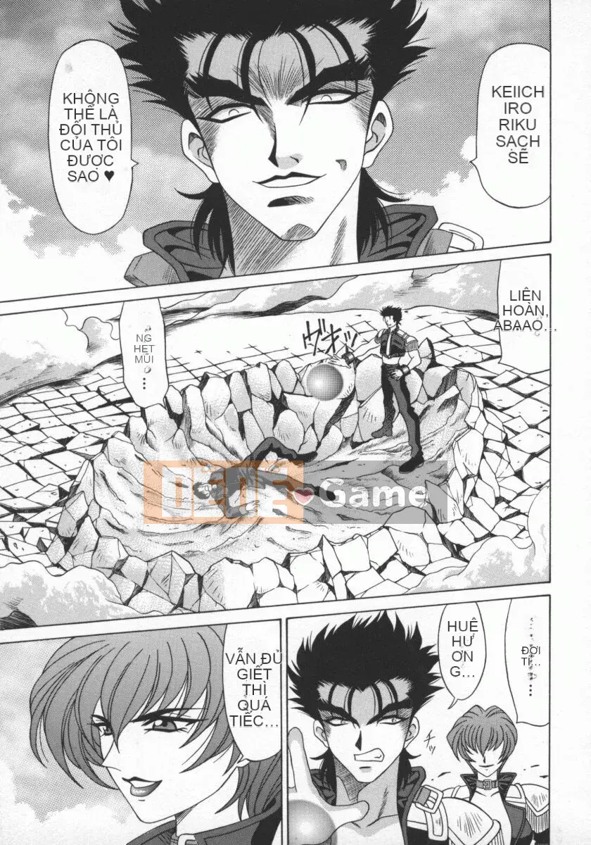 [Ozaki Akira] Bakumatsu Gakuen Den Ryoko Comes 1